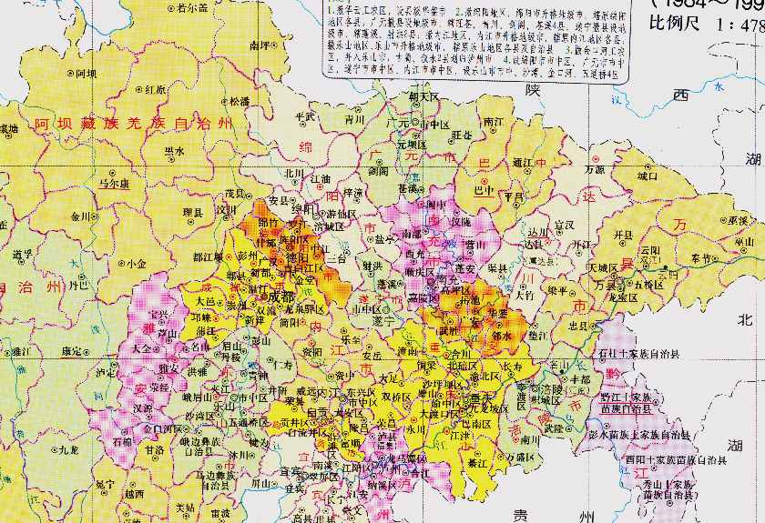 绵阳市的区域调整，四川省的第二大城市，为何有9个区县？