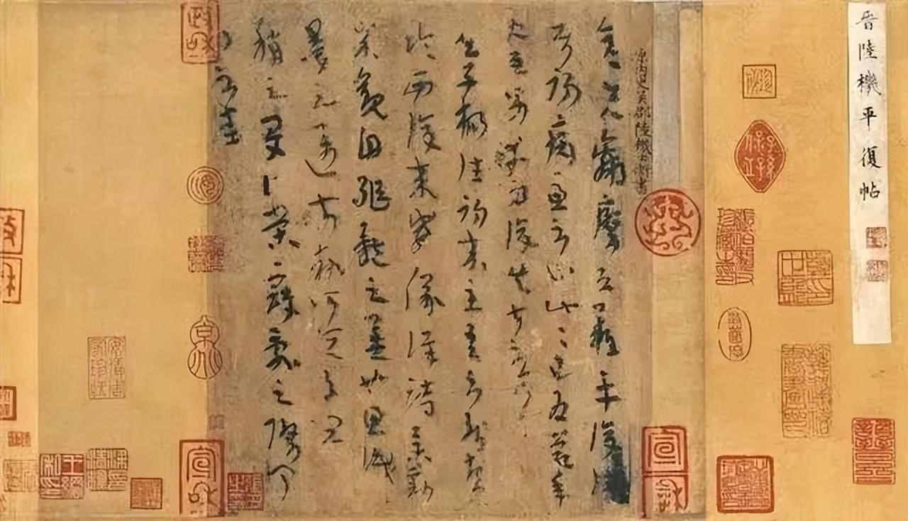 两百年豪门，被斩草除根