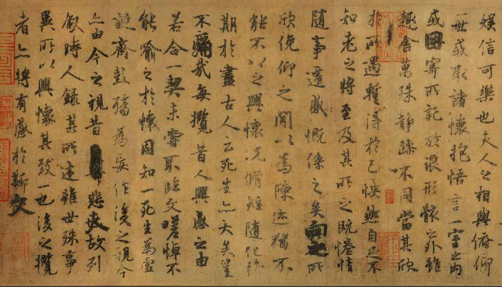 一座帝陵，埋着一个盛世