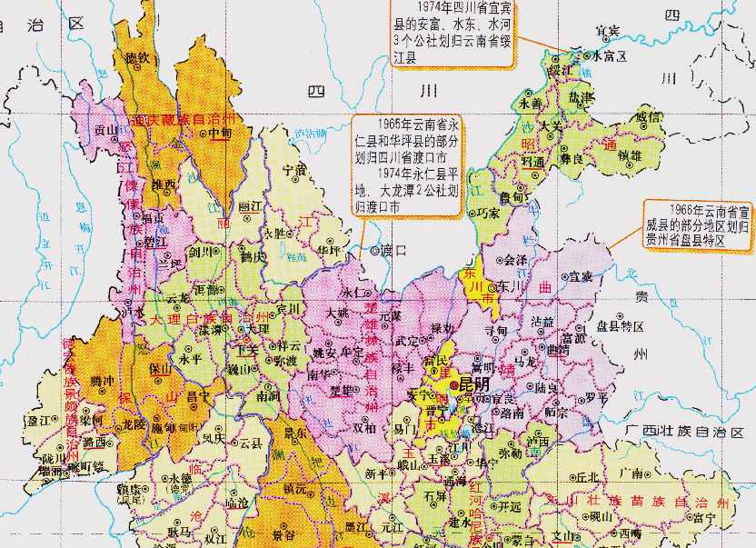 昭通市的区划调整，云南省的第7大城市，为何有11个区县？