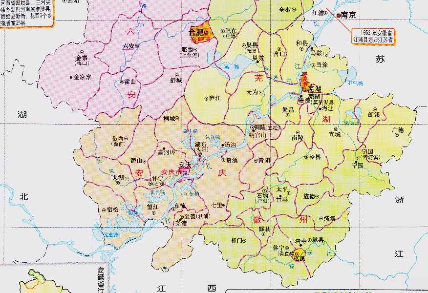 安庆市的区划调整，安徽省的第5大城市，为何有10个区县？