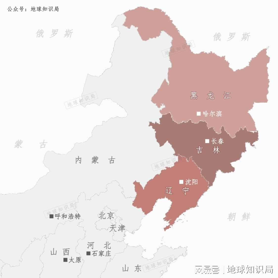 东北逆袭，不能全靠俄罗斯 | 地球知识局