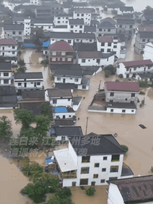 这六个省份，下雨下疯了 | 地球知识局