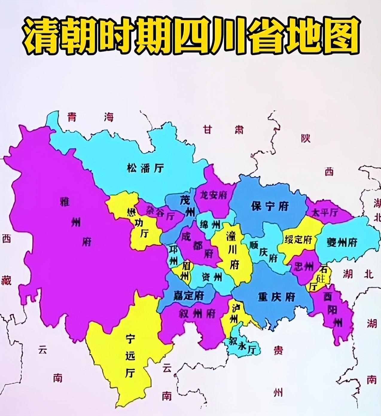 绵阳市的区域调整，四川省的第二大城市，为何有9个区县？