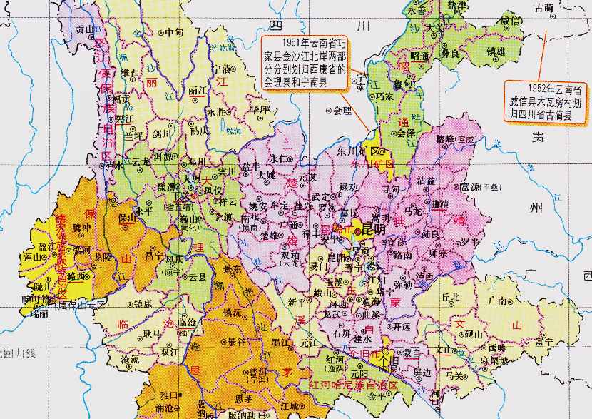 曲靖市的区划调整，云南省的第二大城市，为何有9个区县？