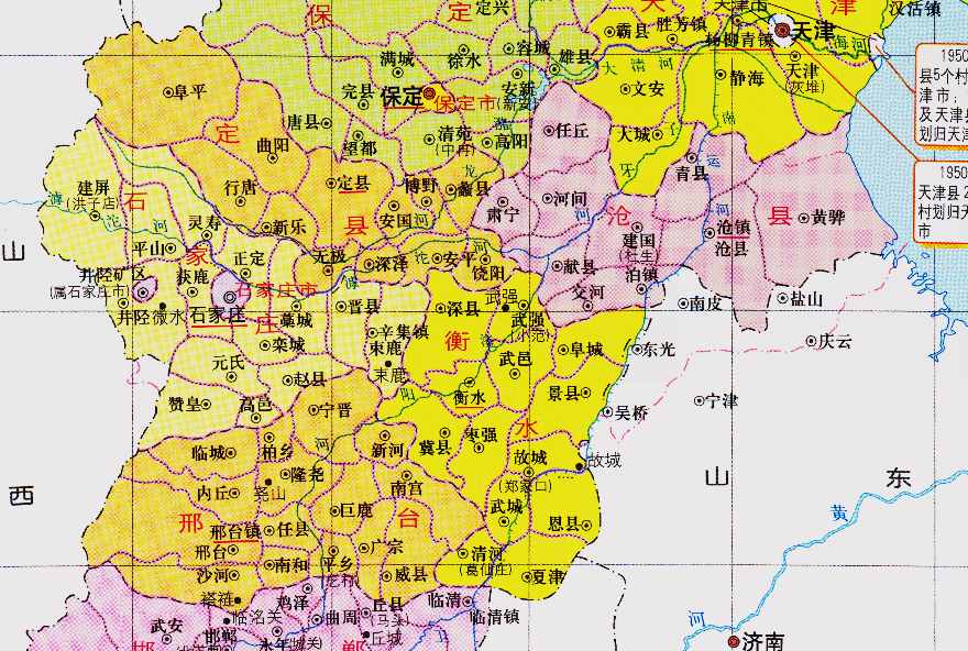 衡水市的区划调整，河北省的第9大城市，为何有11个区县？