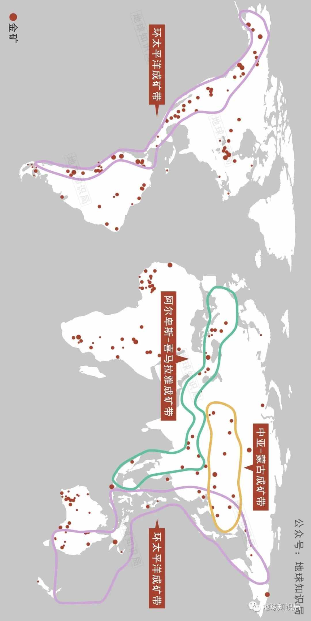 世界金矿分布图片