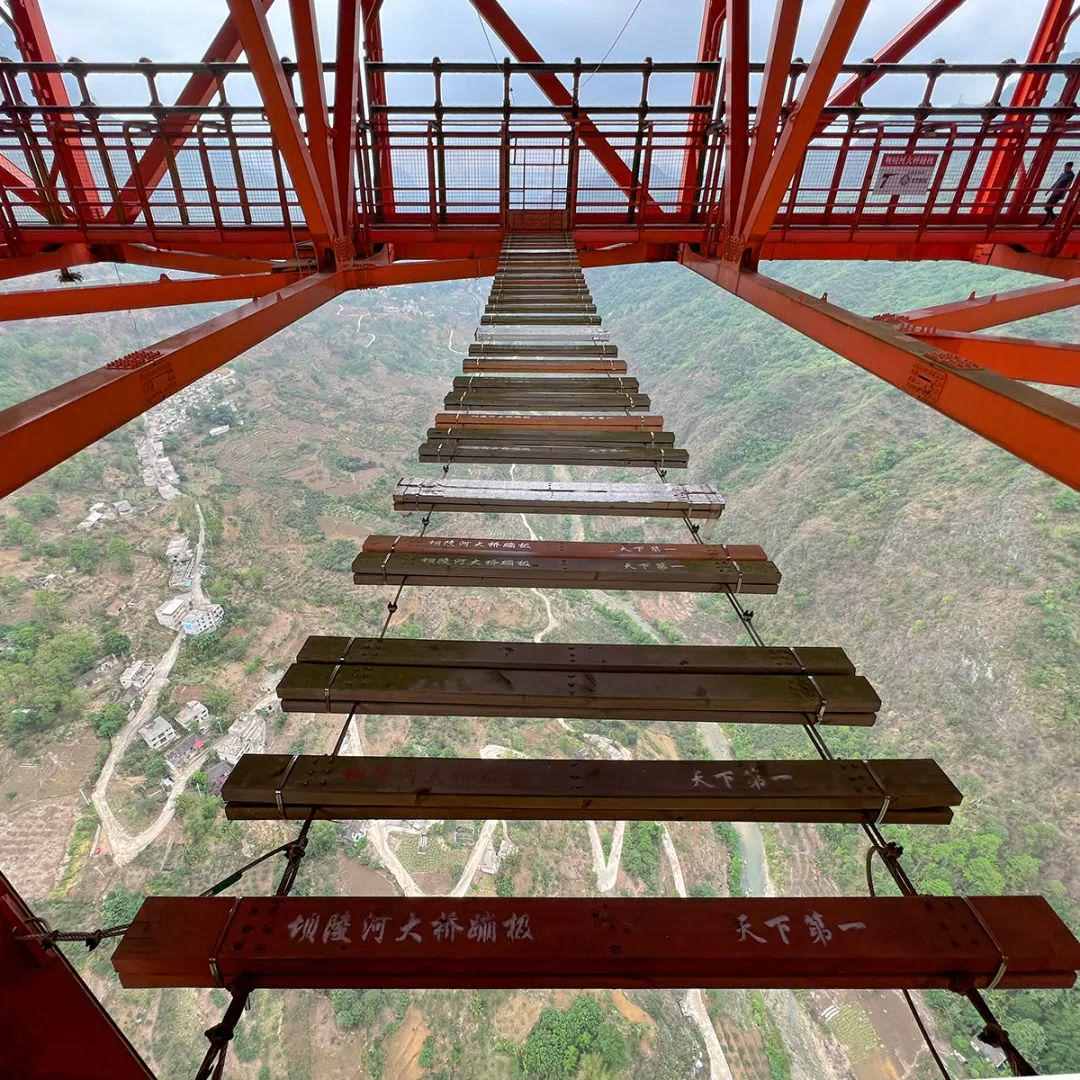 贵州这个工程，刺激了！| 地球知识局