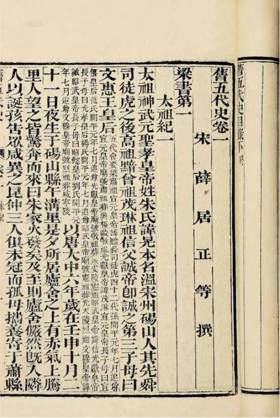 富婆再嫁案，背后水很深