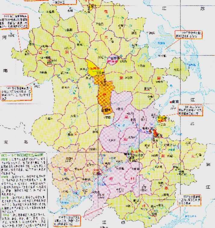 芜湖市的区划调整，安徽省的第2大城市，为何有7个区县？