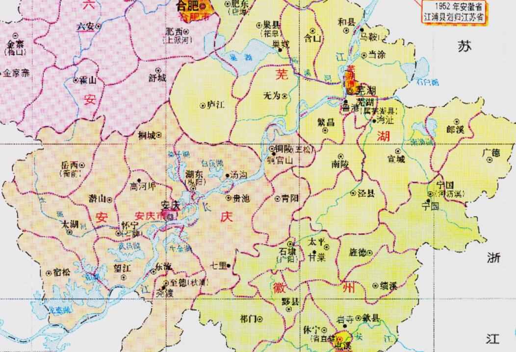 芜湖市的区划调整，安徽省的第2大城市，为何有7个区县？