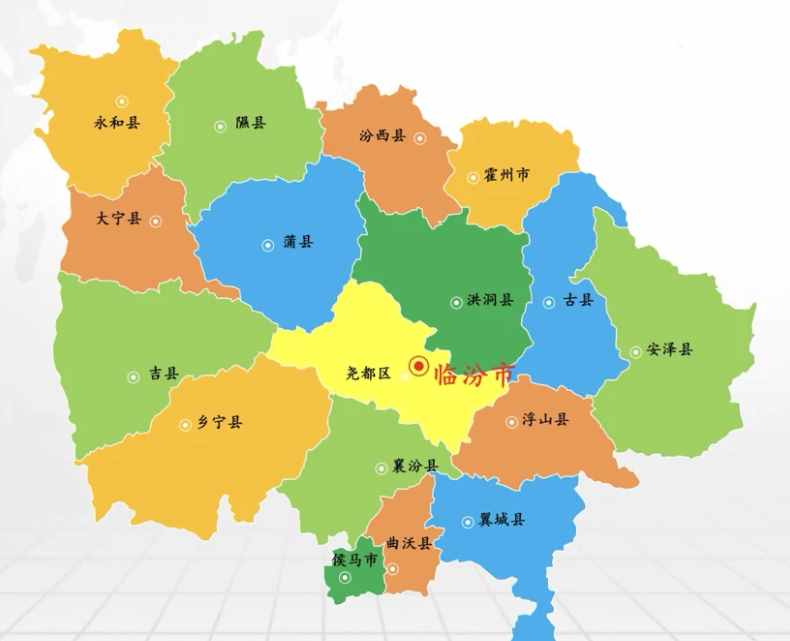 临汾市的区划调整，山西省的第6大城市，为何有17个区县？