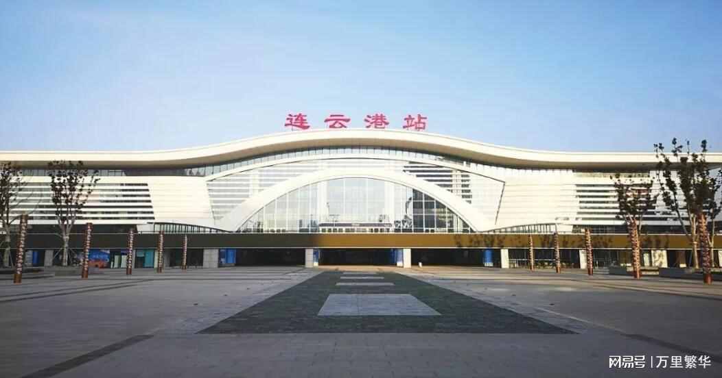 连云港市的区划调整，江苏省的第13大城市，为何有6个区县？