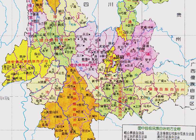 红河州的区划调整，云南省的第3大城市，为何有13个县？