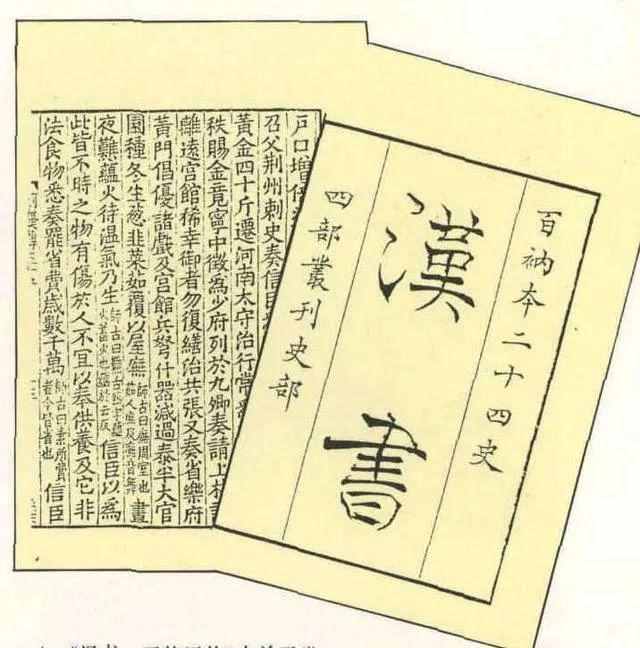 兄妹三人，牛掰千年