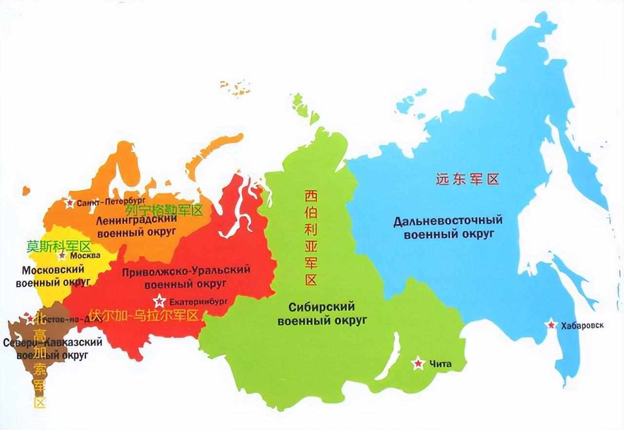 俄罗斯拥有6大军区，南部军区地位特殊，到底有多少兵力？