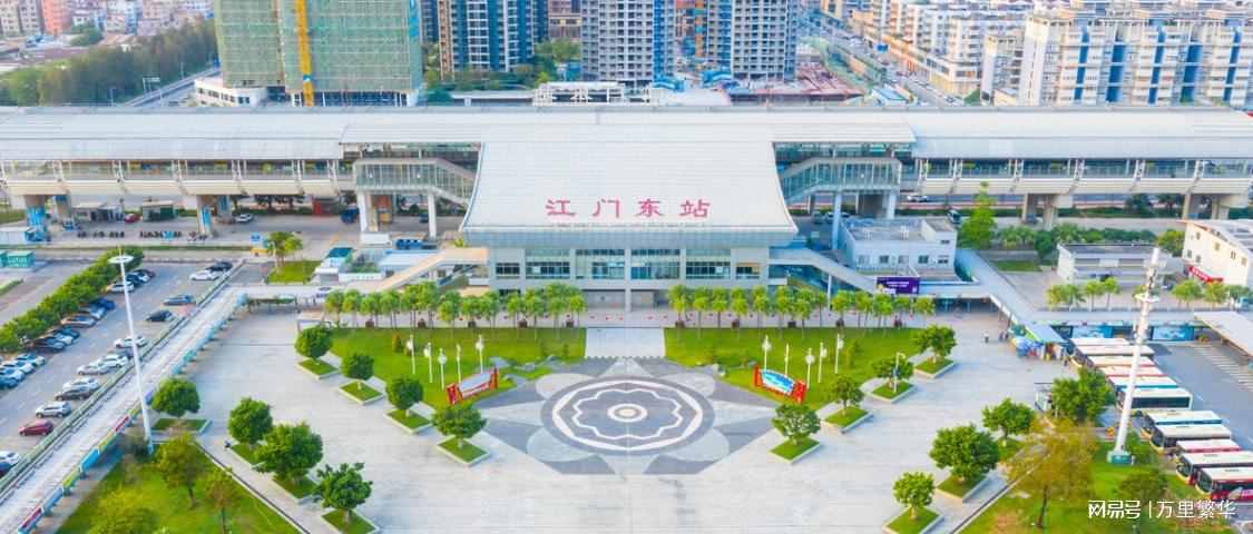 江门市的区划调整，广东省的第8大城市，为何有7个区县？