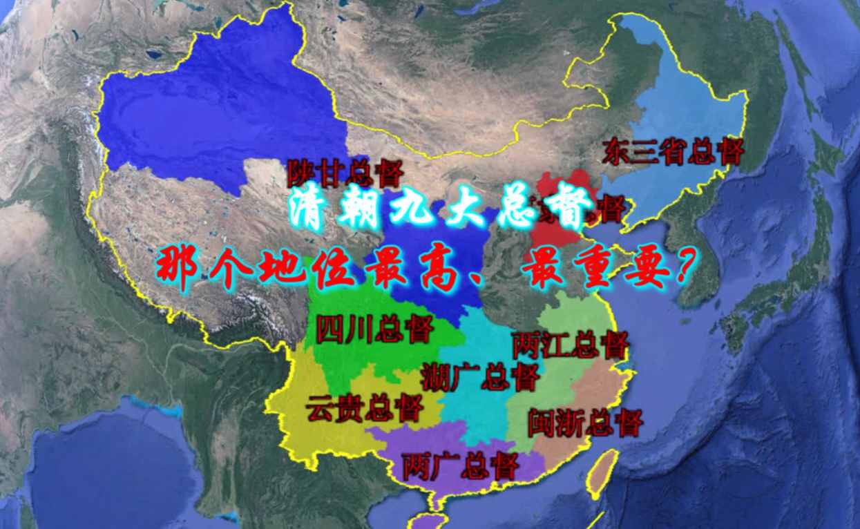 全国最特殊的省份，江苏省组建以来，省会为何设立在苏州？