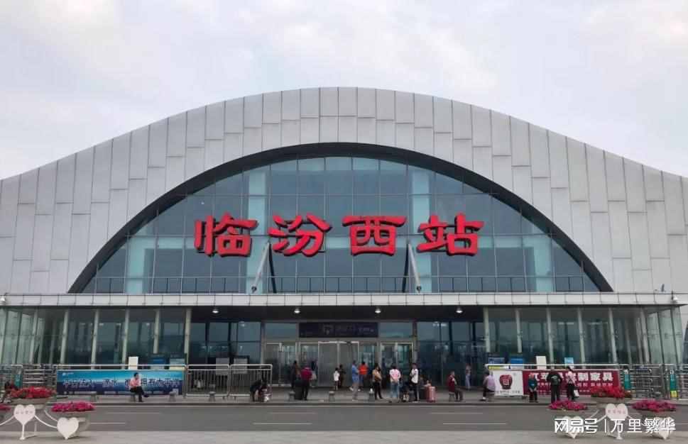 临汾市的区划调整，山西省的第6大城市，为何有17个区县？
