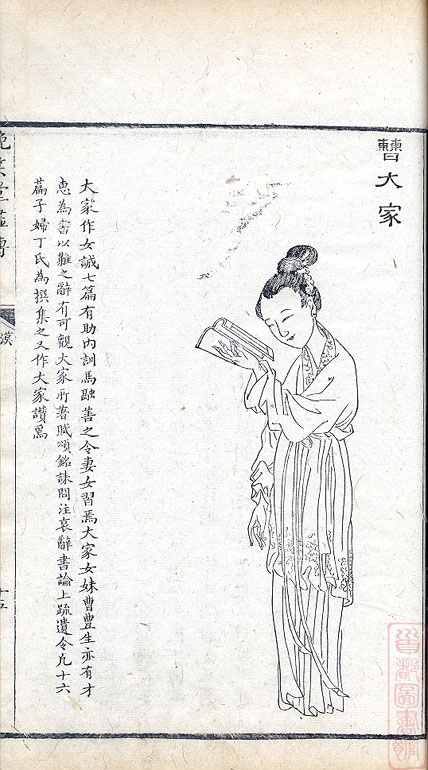 兄妹三人，牛掰千年