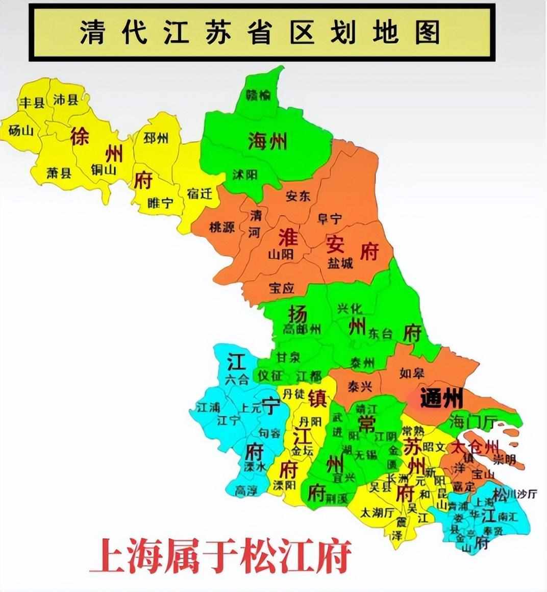 淮安市的区划调整，江苏省的第11大城市，为何有7个区县？