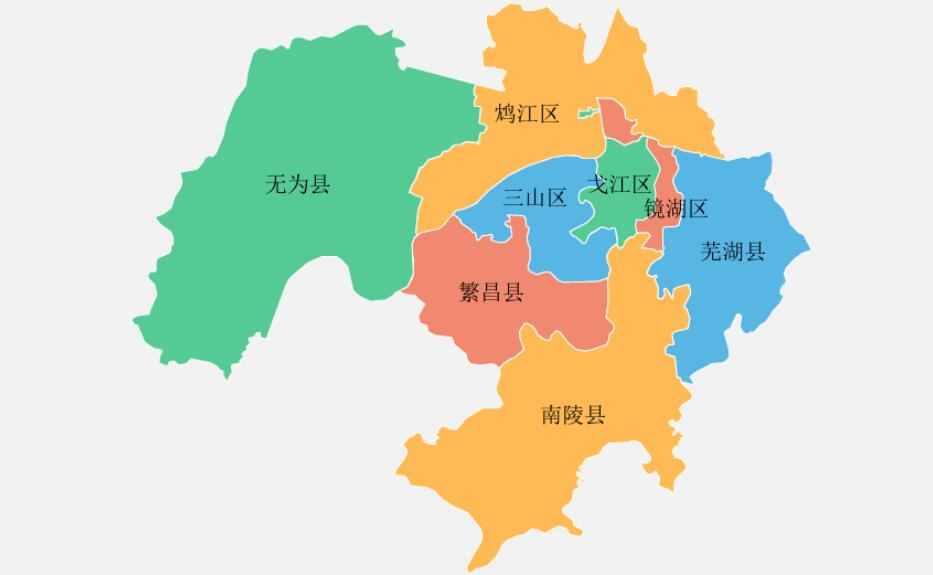 芜湖市的区划调整，安徽省的第2大城市，为何有7个区县？