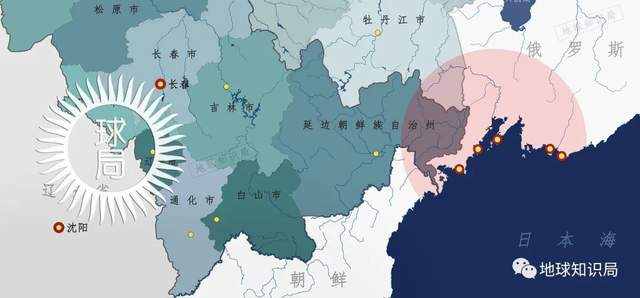 中国打通了日本海出海口？| 地球知识局