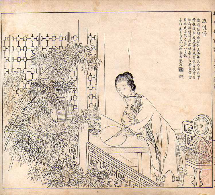 兄妹三人，牛掰千年