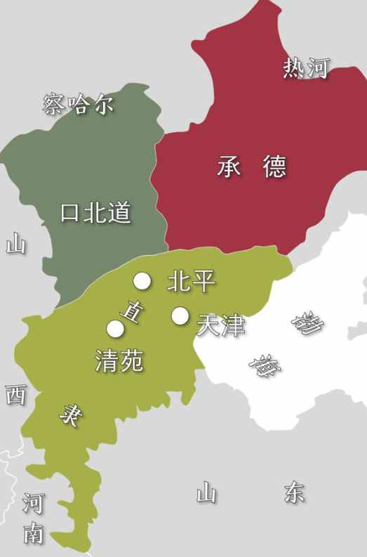 河北省下辖11个地级市，其中有5个城市，为何都做过省会？