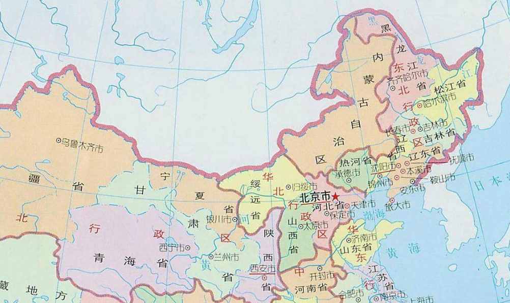 河北省下辖11个地级市，其中有5个城市，为何都做过省会？