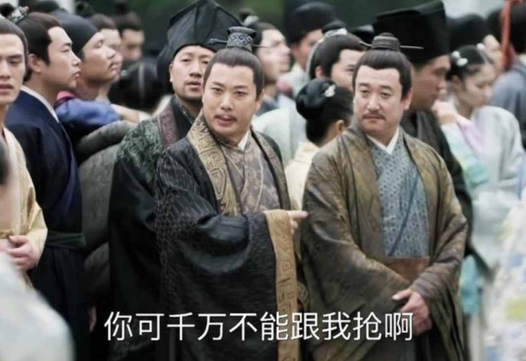 富婆再嫁案，背后水很深