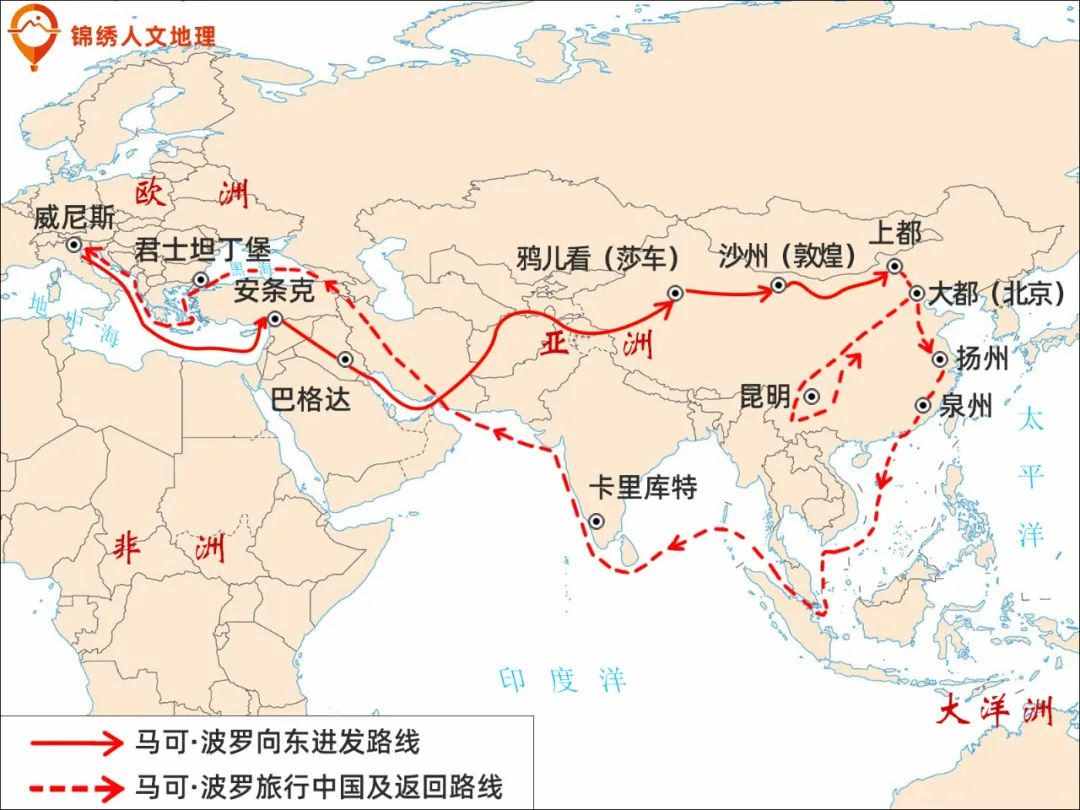 从「黑石号事件」讲起……