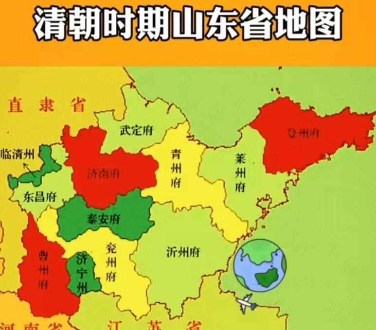 滨州市的区划调整，山东省的第13大城市，为何有7个区县？