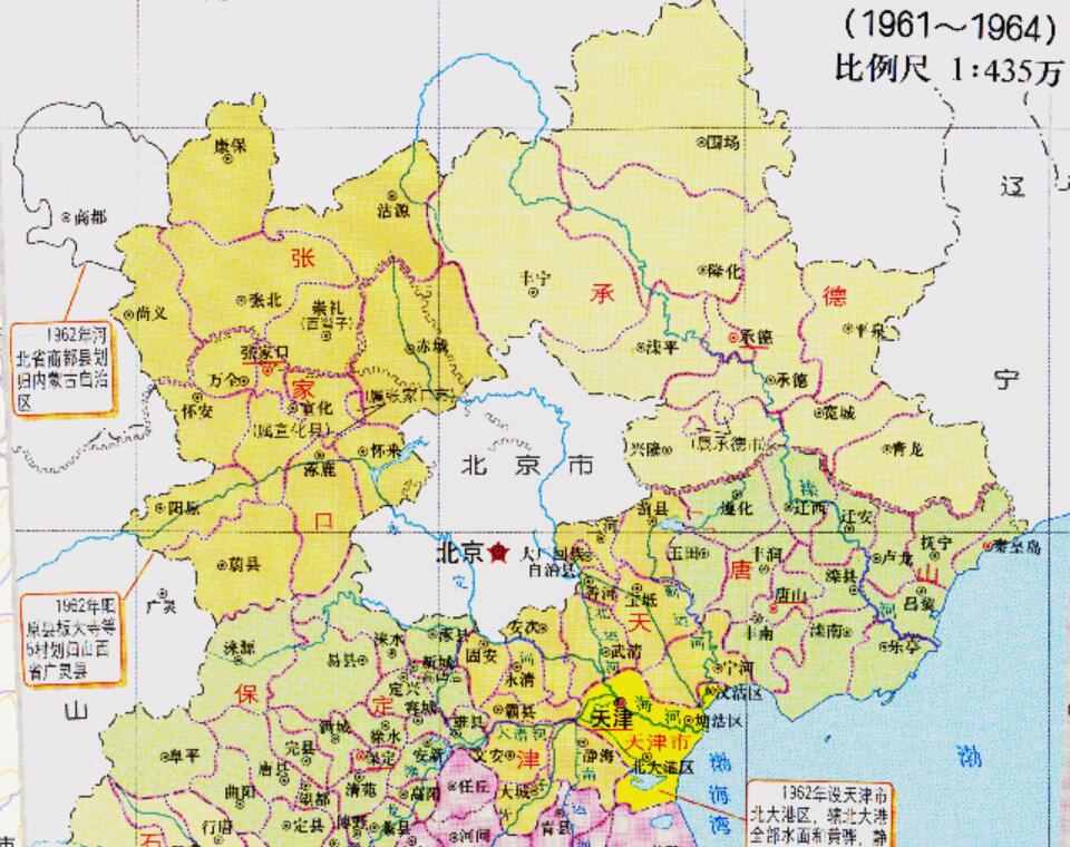 张家口市的区划调整，河北省的第11大城市，为何有16个区县？