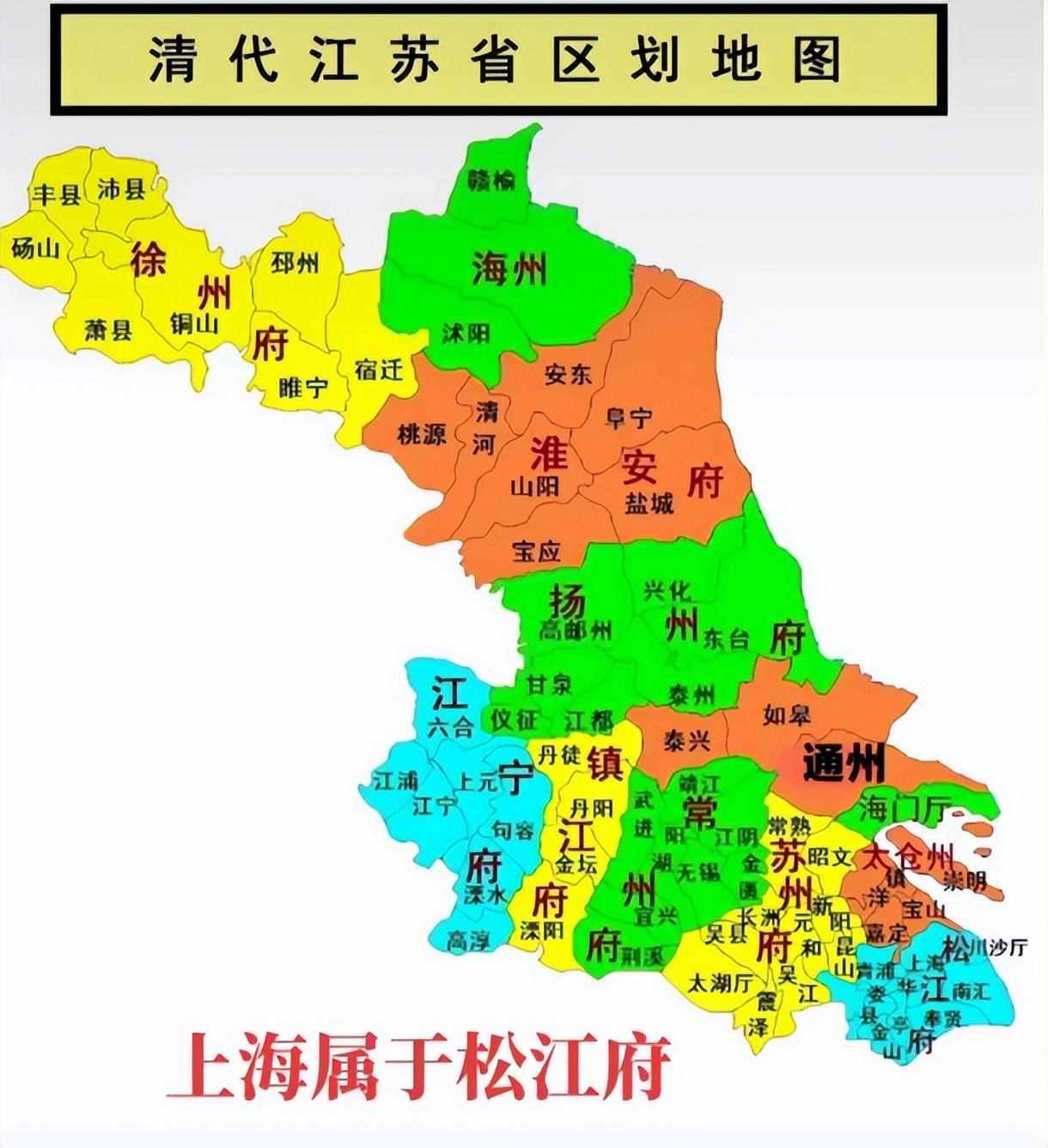 全国最特殊的省份，江苏省组建以来，省会为何设立在苏州？