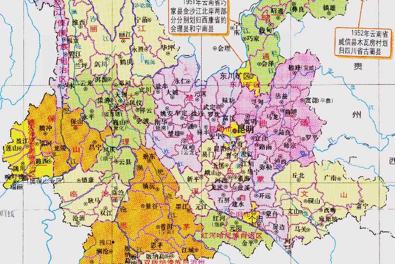 红河州的区划调整，云南省的第3大城市，为何有13个县？