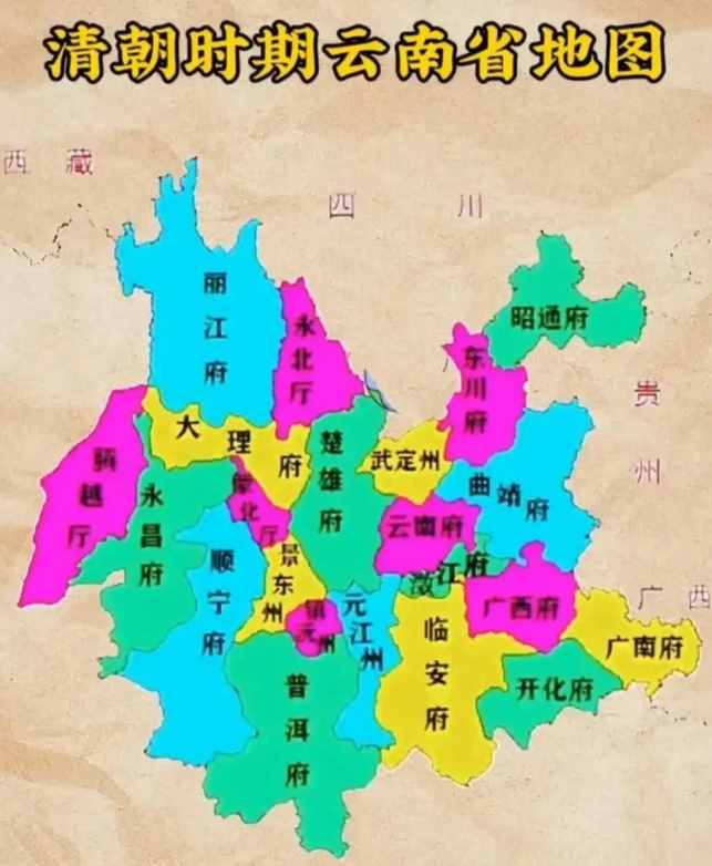 红河州的区划调整，云南省的第3大城市，为何有13个县？