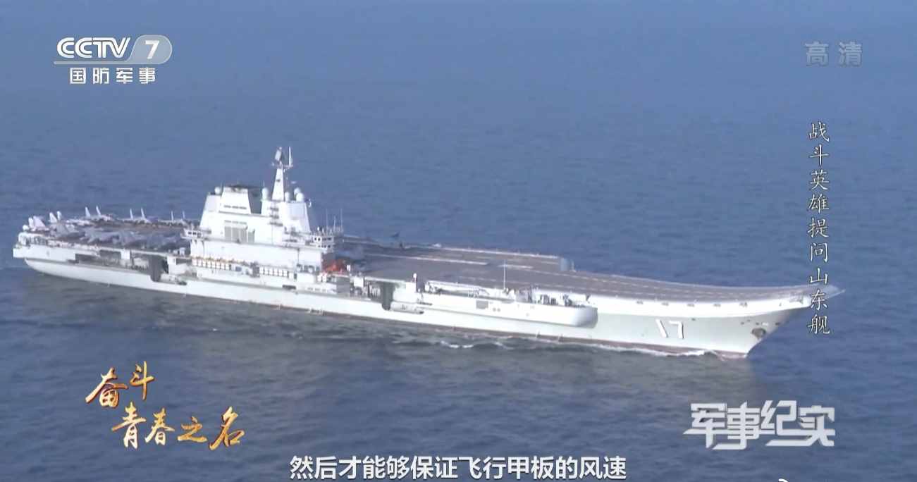 辽宁舰加装弹射器，战斗力增强3倍，到底有多大的可能性？