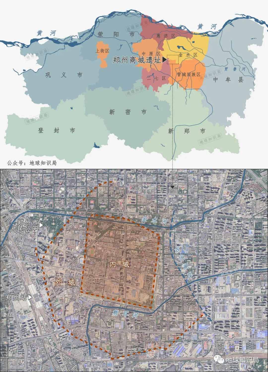 河南省会，越变越大了！| 地球知识局