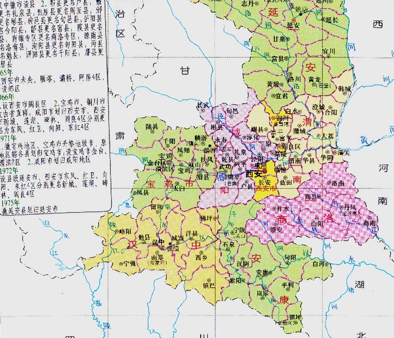 宝鸡市的区划调整，陕西省的第4大城市，为何有12个区县？