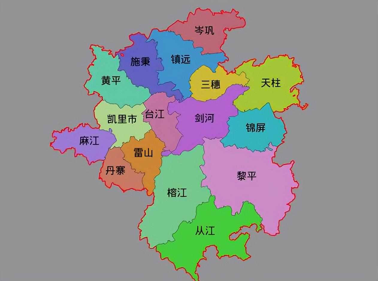 黔东南州的区划调整，贵州省的第8大城市，为何有16个县？