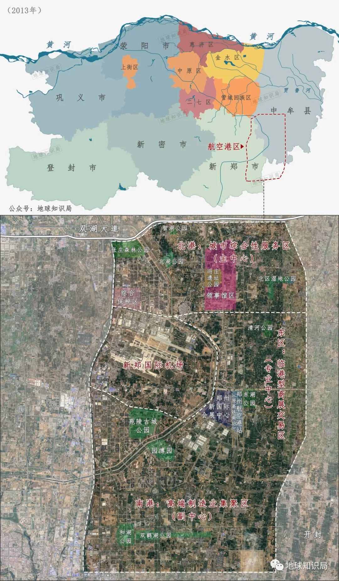 河南省会，越变越大了！| 地球知识局