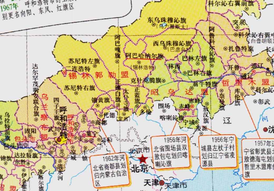 一城两属，同时担任了省会和首府，张家口市为何非常特殊？