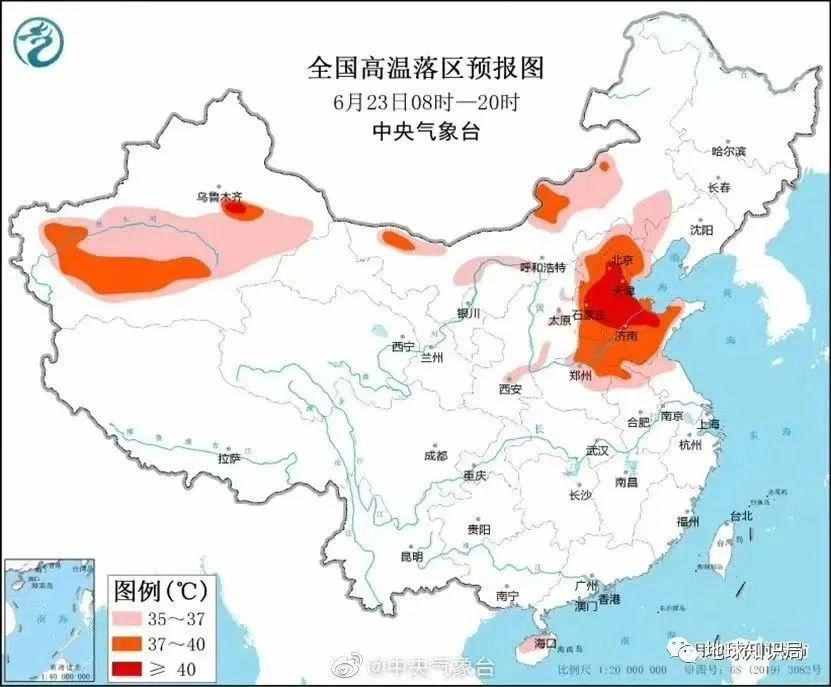 华北这么热，究竟怎么回事？| 地球知识局