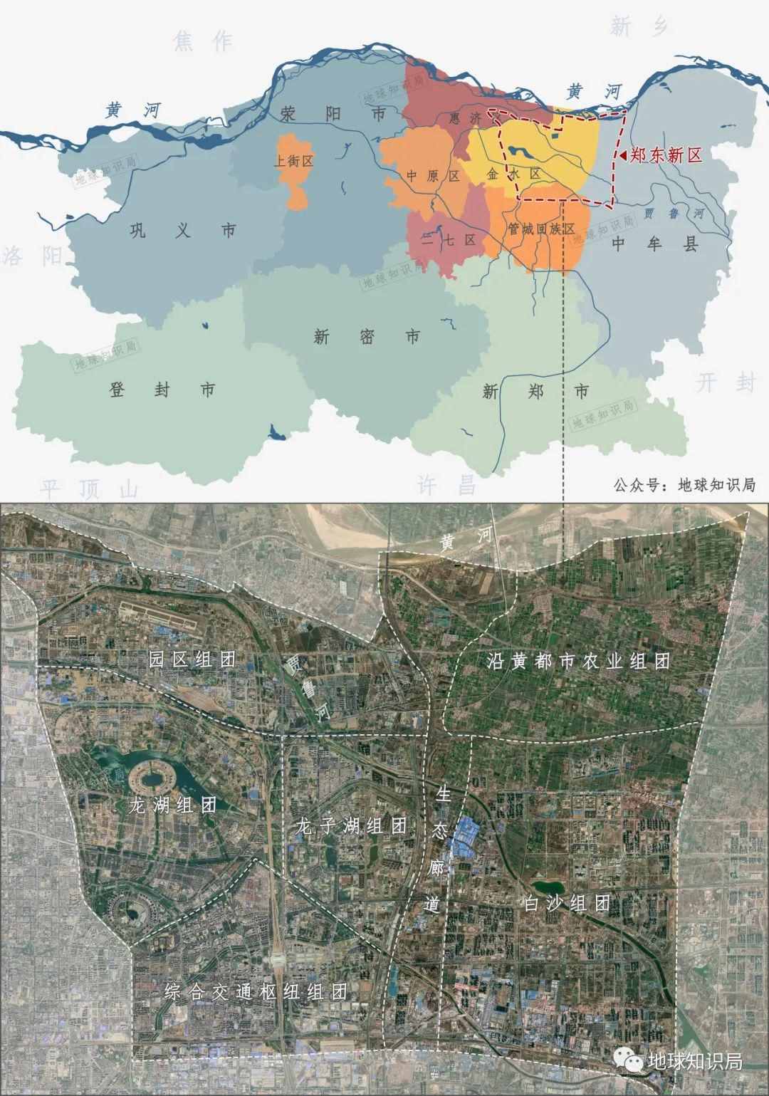 河南省会，越变越大了！| 地球知识局