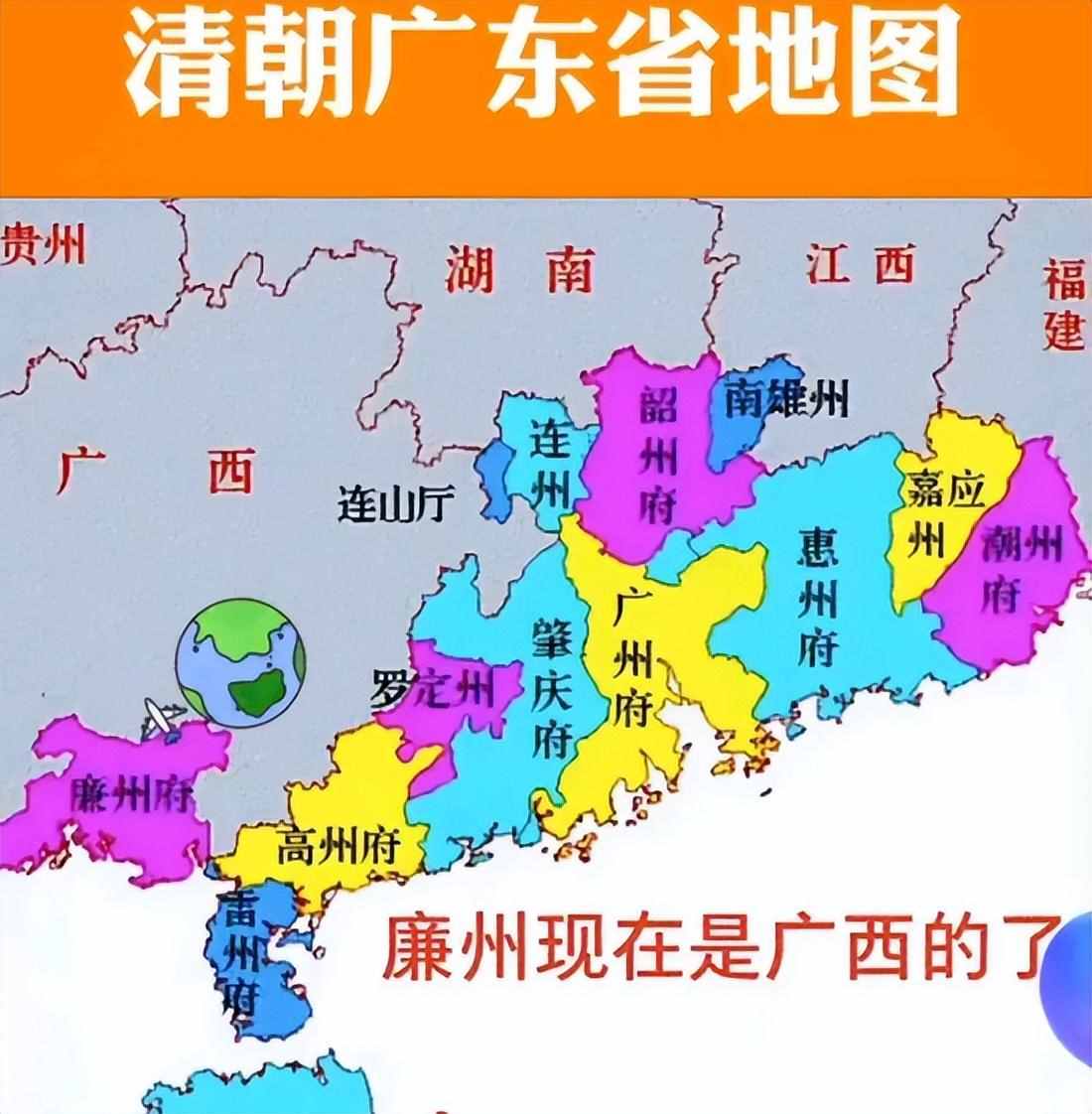 清远市的区划调整，广东省第14大城市，清远市为何有8个区县？