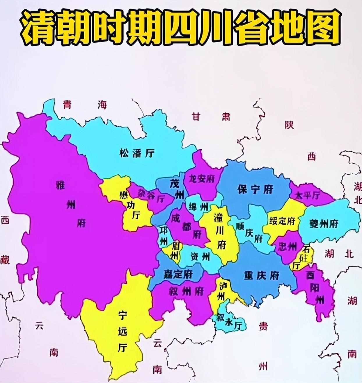 德阳市的区划调整，四川省的第4大城市，为何有6个区县？