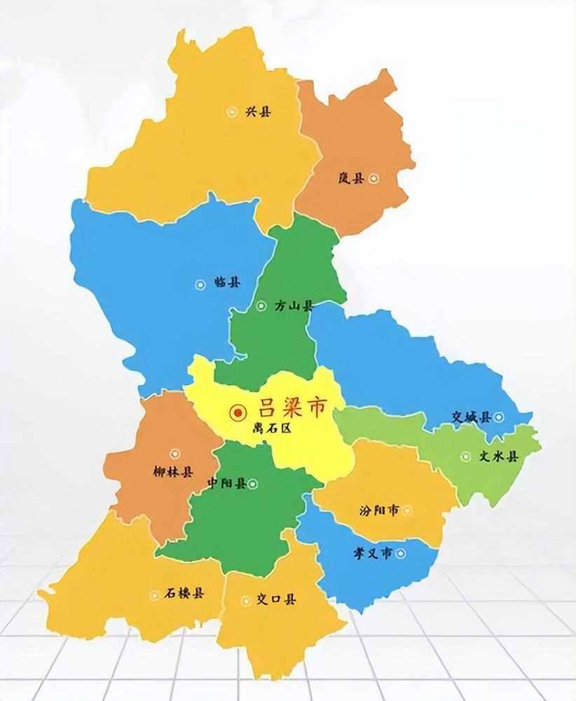 吕梁市的区划调整，山西省的第3大城市，为何有13个区县？