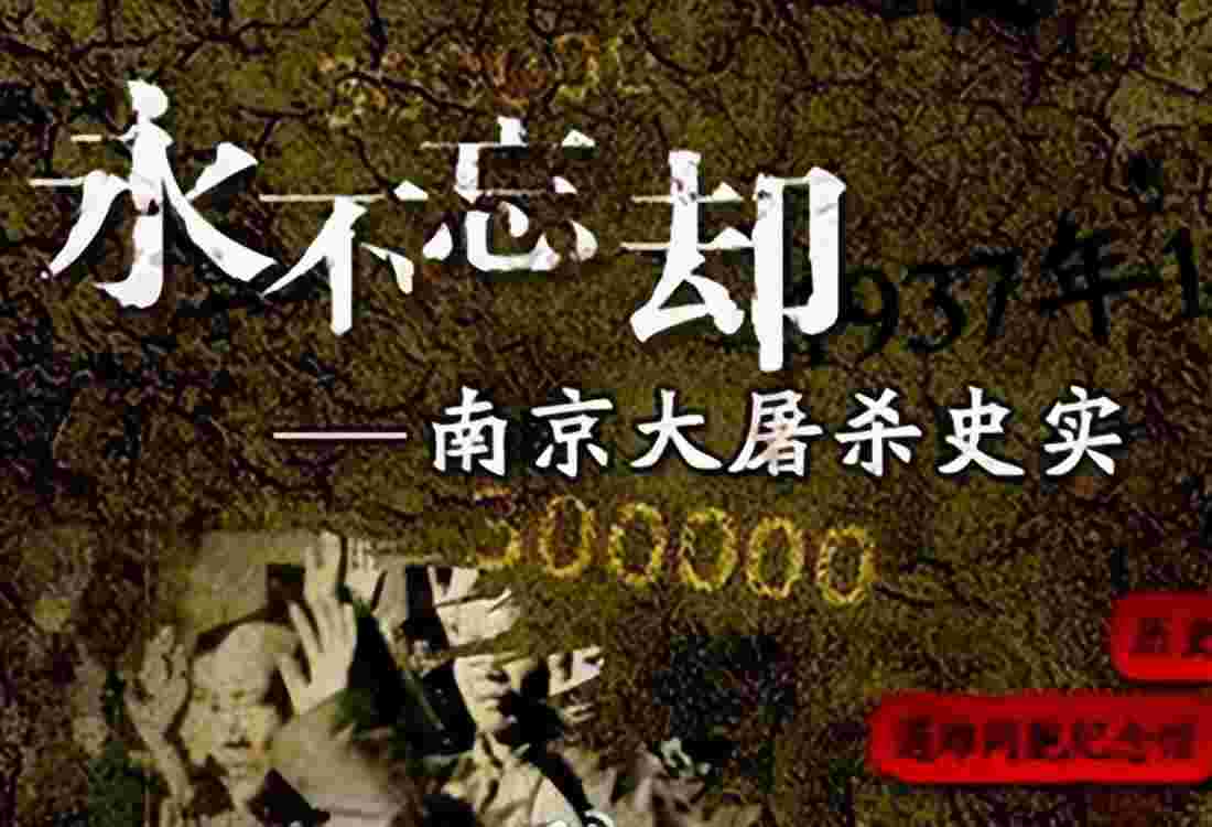 看抗美援朝保家卫国的志愿军烈士回家之启示