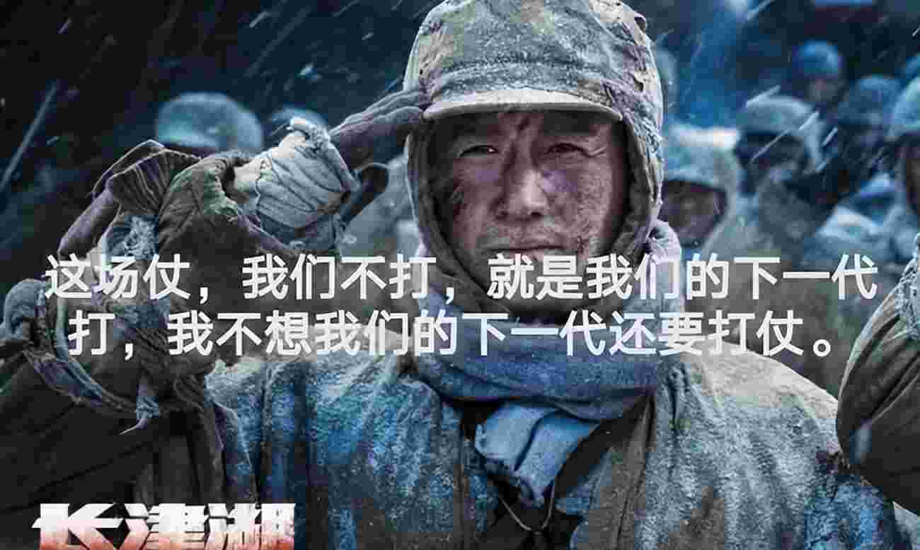 看抗美援朝保家卫国的志愿军烈士回家之启示